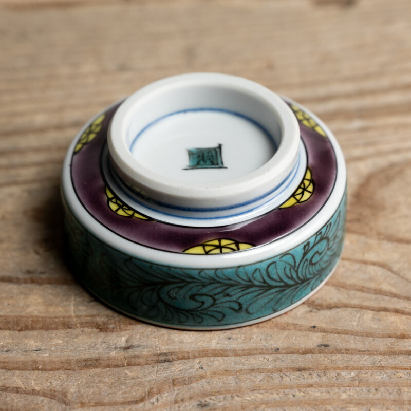 楽天市場】作家○九谷焼色絵未文盃○山岸政明 | 現代 | 磁器 | 酒器