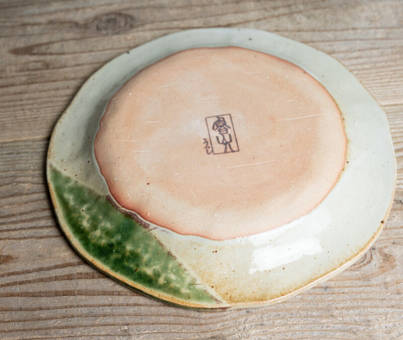 北大路魯山人 貝殻型海老柄皿 北大路魯山人 貝殻型海老柄皿 北大路