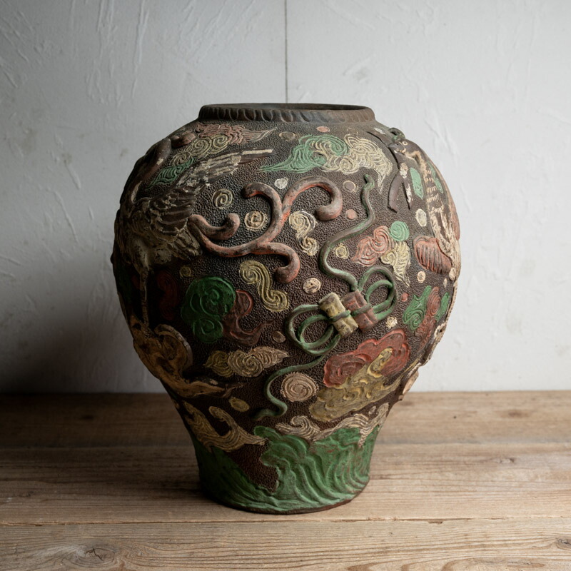 琉球壺 琉球窯 琉球壺 琉球窯 琉球壺