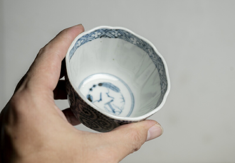 古伊万里 染付 猪口 3個 [B23596] 草文 古玩 古美術 古伊万里 染付