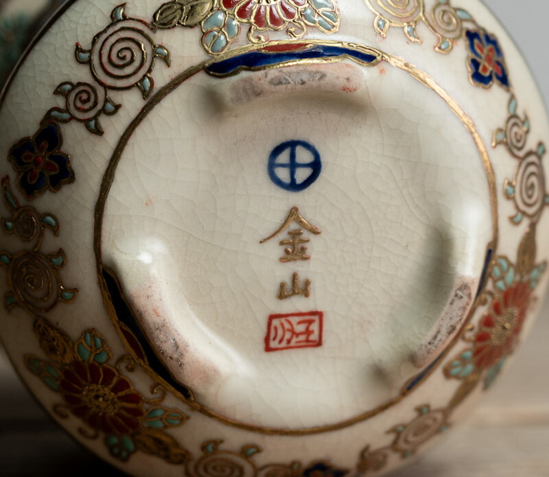 楽天市場】骨董○薩摩焼金襴手香炉○蓋なし | 大正昭和頃 - 20世紀頃