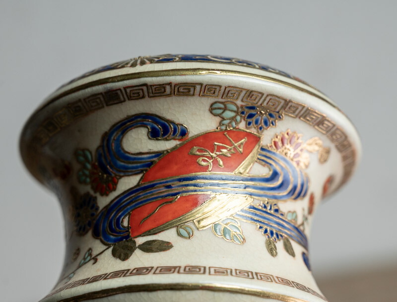 楽天市場】骨董○薩摩焼金襴手香炉○蓋なし | 大正昭和頃 - 20世紀頃