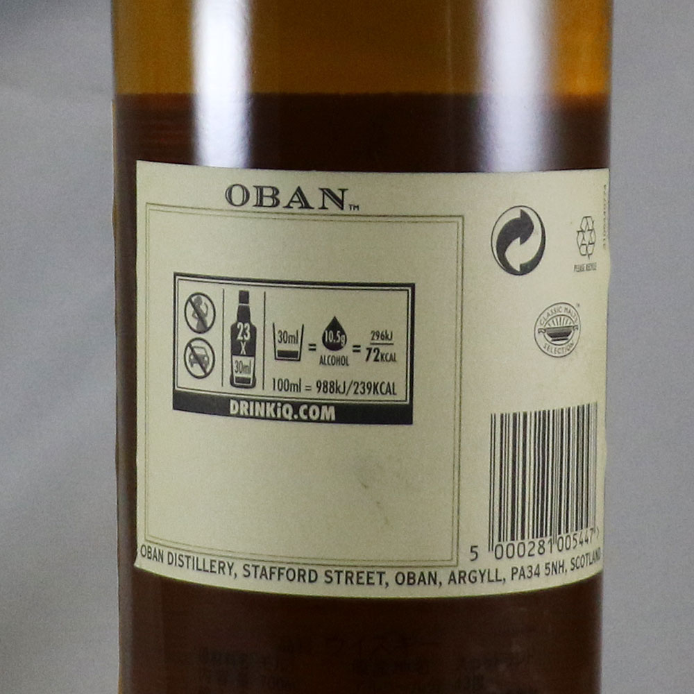 楽天市場】オーバン シングル モルト ウイスキー 14年OBAN Single Malt
