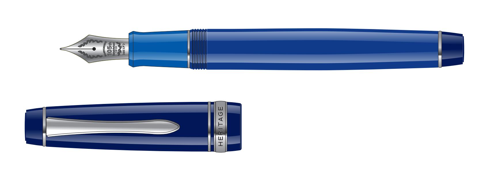 甲玉堂105周年記念万年筆 「藍甲(あいかぶと)」