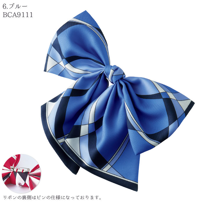 APROSIO & CO ダークブルー スカーフ＆リボンブローチ APROSIO & CO