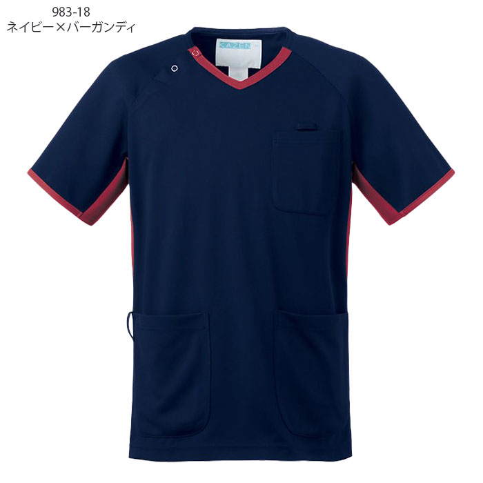 Man 120】公式写真 セルフィー 39枚 フル フルセット 983-11_c8.jpg