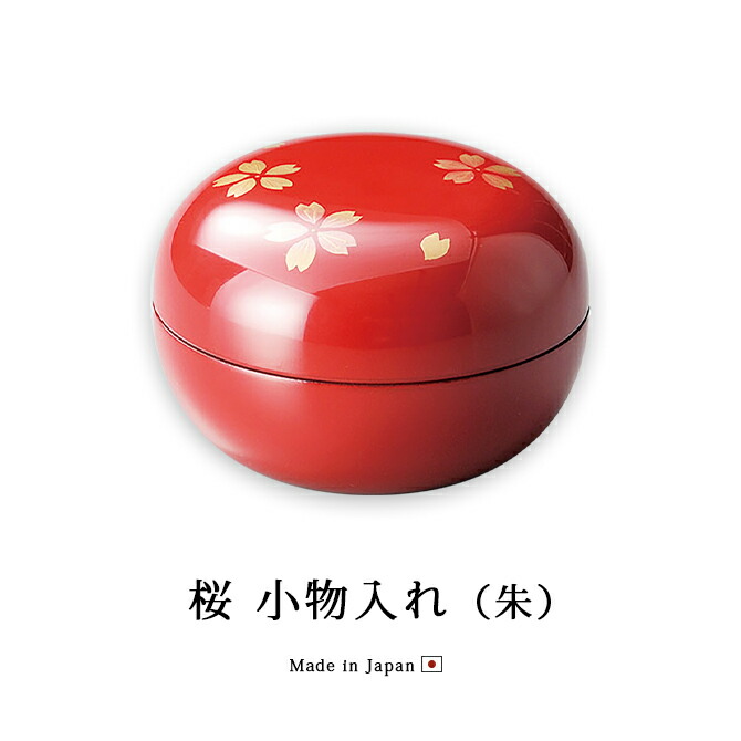 希少・レトロ】任天堂 百人一首 丸福 特製 漆塗り風 塗箱入り 高級