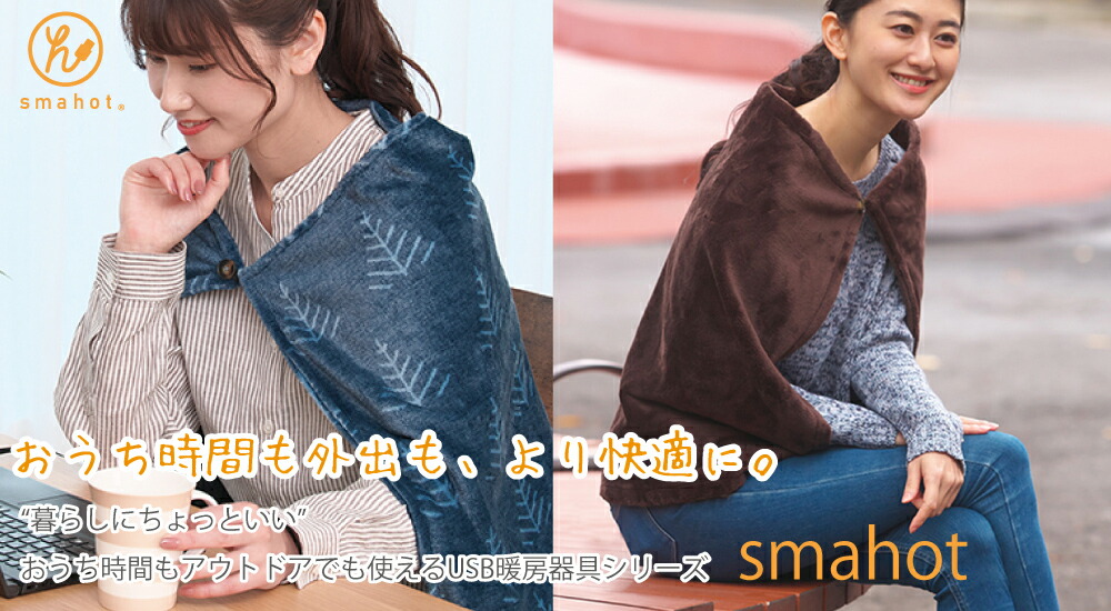 まとめ 新品 電気毛布 足温器 広電 ナショナル レトロ 3セット 楽天市場 |