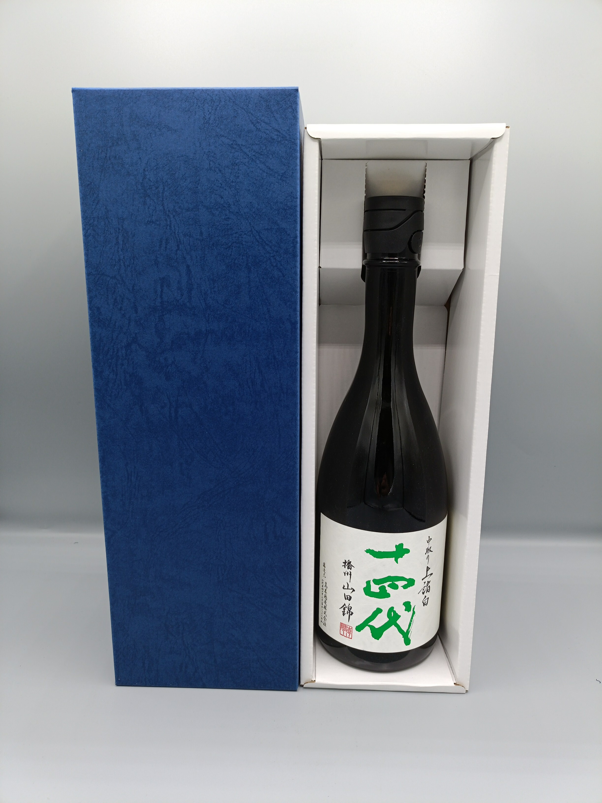 十四代 日本酒 720ml ギフトボックス入り 十四代 日本酒 秘蔵酒 純米大