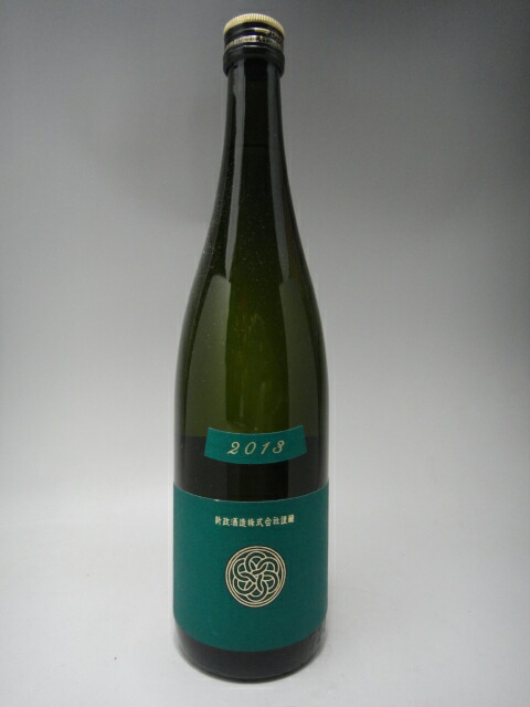 楽天市場】新政 純米酒 ヴィリジアンラベル 720ml 2025年詰 : ケーオー