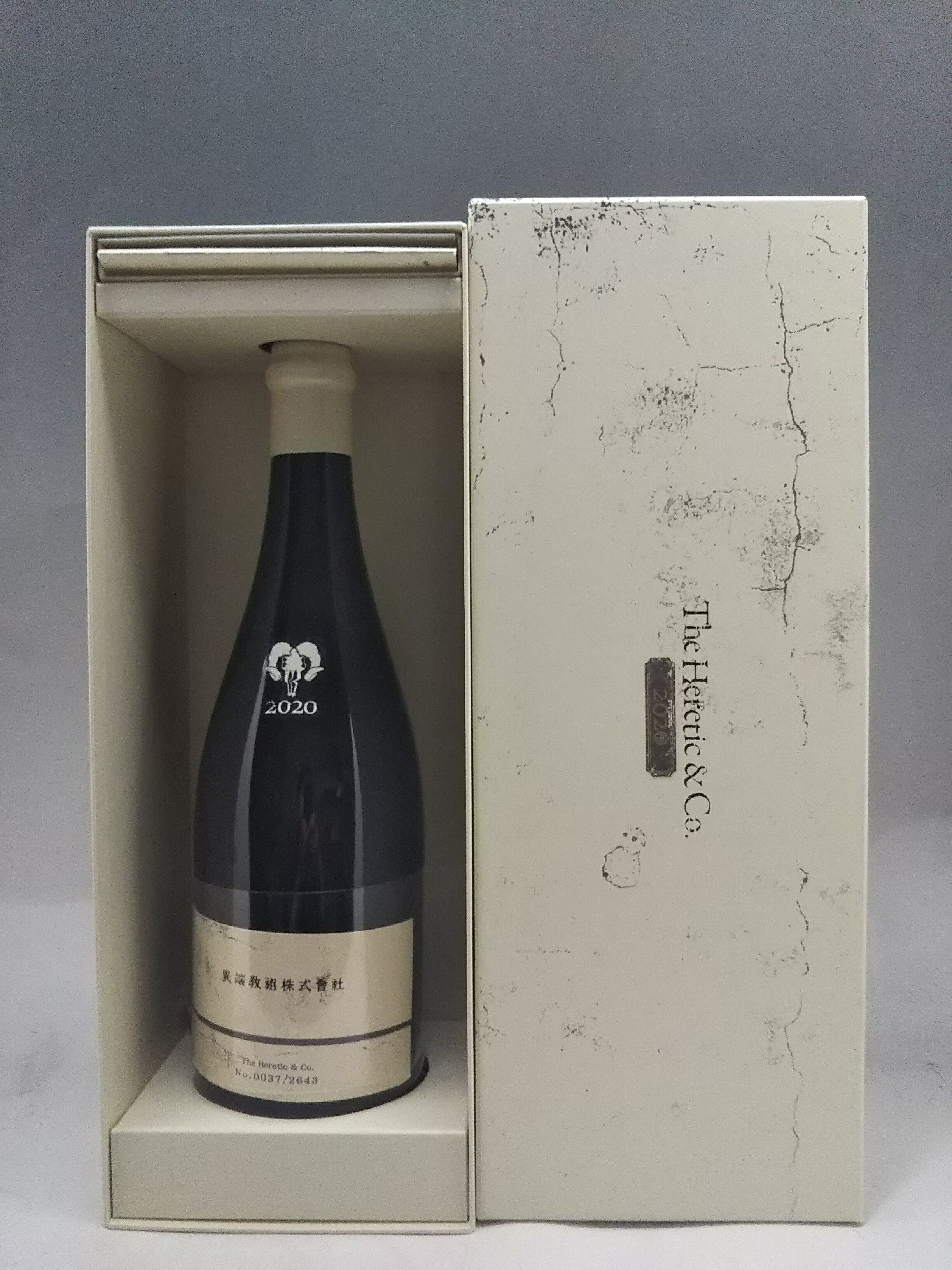 楽天市場】超激レア 専用化粧箱付き 新政 異端教祖株式会社 平成二十九