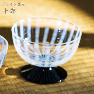 大正 ウランガラス かき氷カップ コレクション 骨董品 食器 テーブル