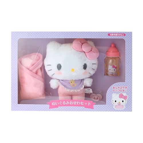 楽天市場】サンリオ(SANRIO) ハローキティ ぬいぐるみおせわセット