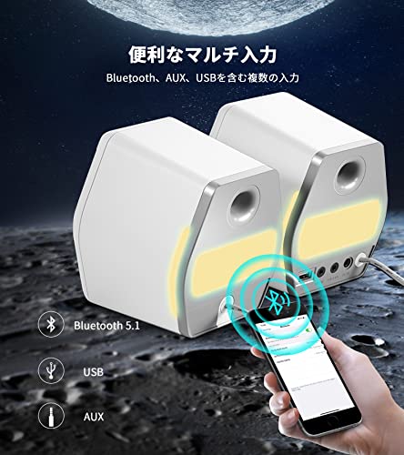 楽天市場】Edifier G2000 ゲーミング スピーカー パソコン用