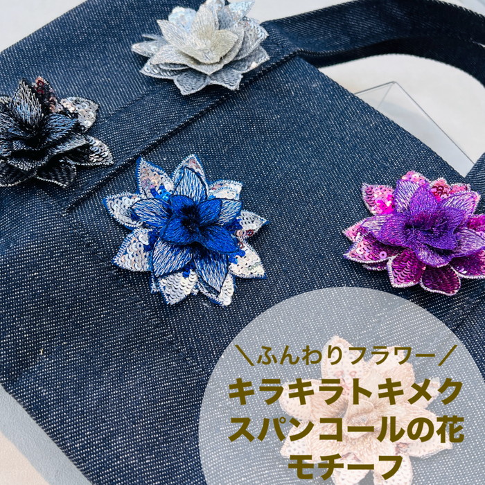 アンティークマーガブ アンティークマーガブ オーガンジーレースクロス