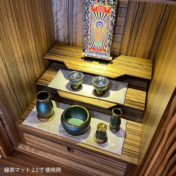 楽天市場】【全宗派】モダン仏具セット『ルミエール』真鍮製 3.0寸 色