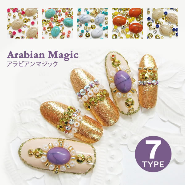 楽天市場】ネイルアートセット ストーン＆スワロフスキー ネイル