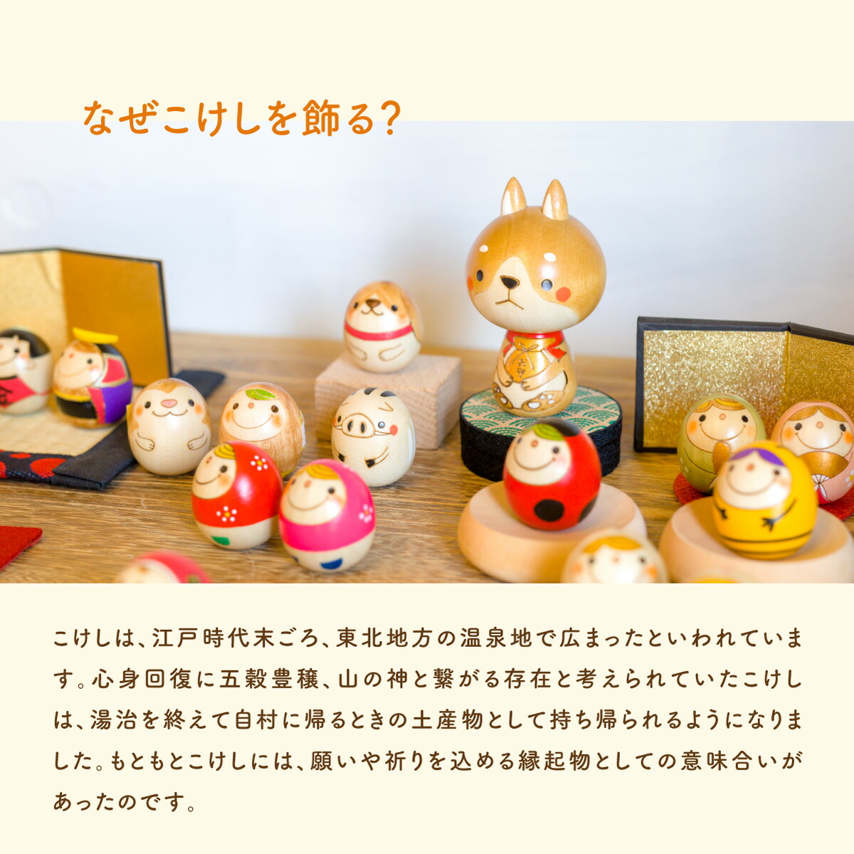 楽天市場】お地蔵さん 置物 仏像 魔除け 厄除け 健康祈願 グッズ 玄関