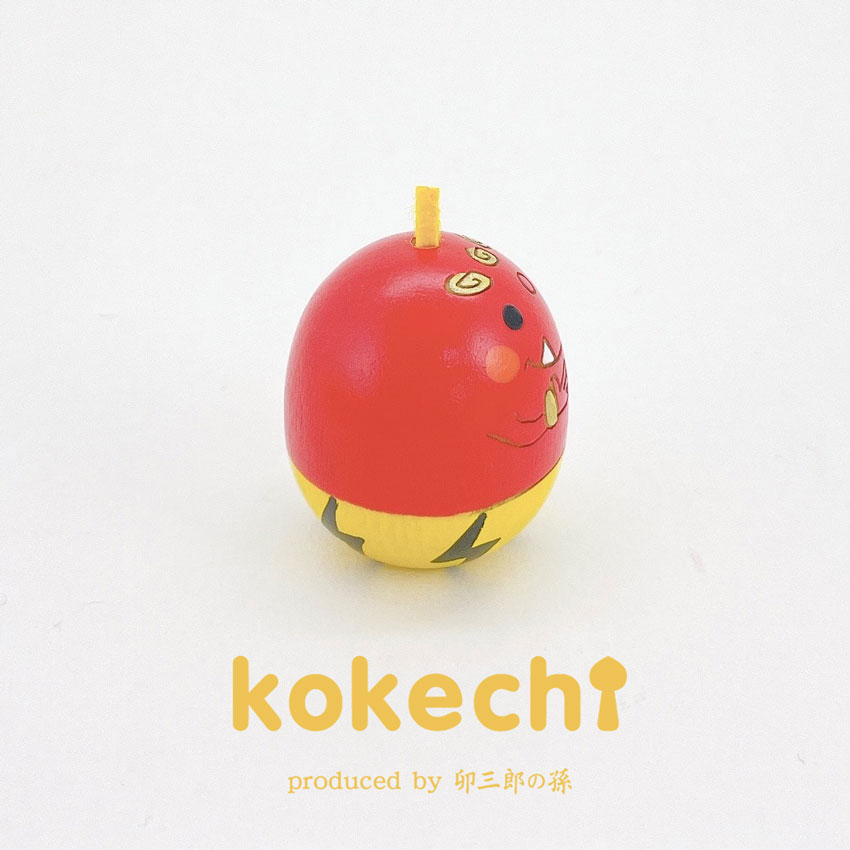 楽天市場】赤鬼 【 たまご こけし】 節分 鬼 寅 柄 プレゼント ギフト