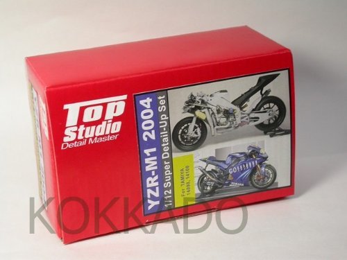 タミヤ 1/12 NSR500 YZR-M1 RC211V 5台セット タミヤ 1/12 NSR500 YZR