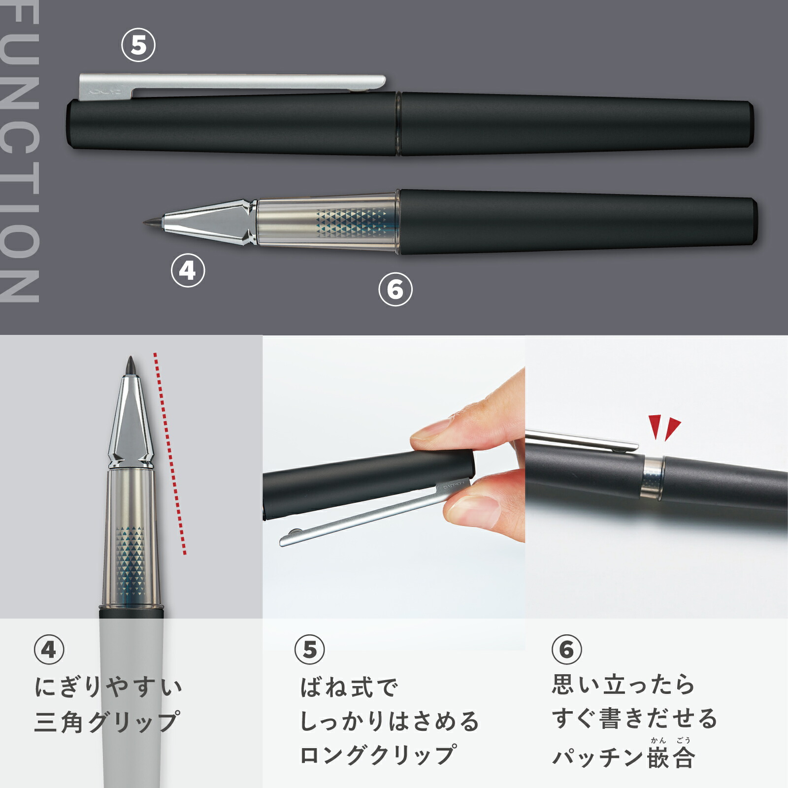 KOKUYO WP-F001SE-L1 ボールペン ブルーブラック KOKUYO ファイン