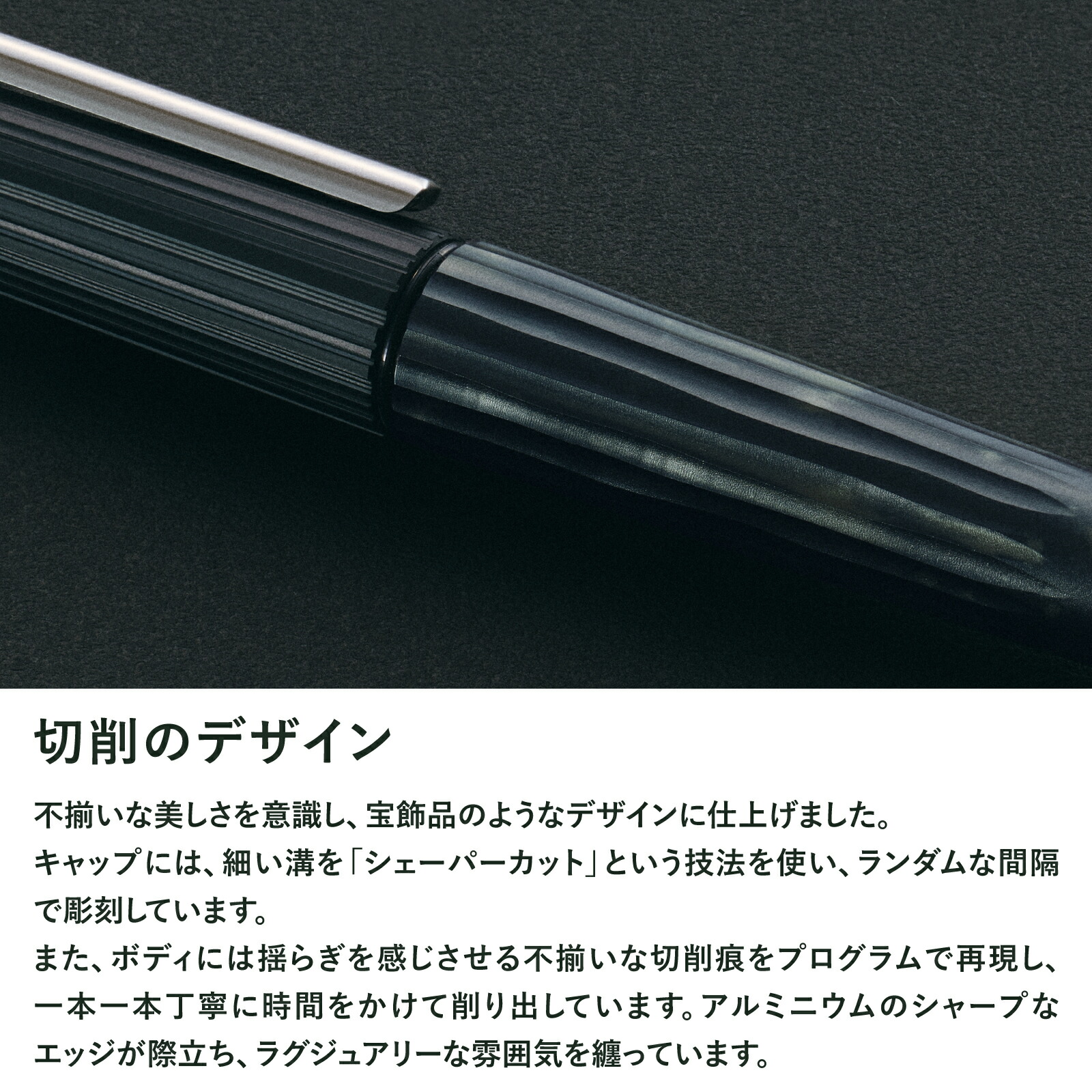 楽天市場】【コクヨ 公式】KOKUYO WP Limited Editon 2025 金属軸 限定