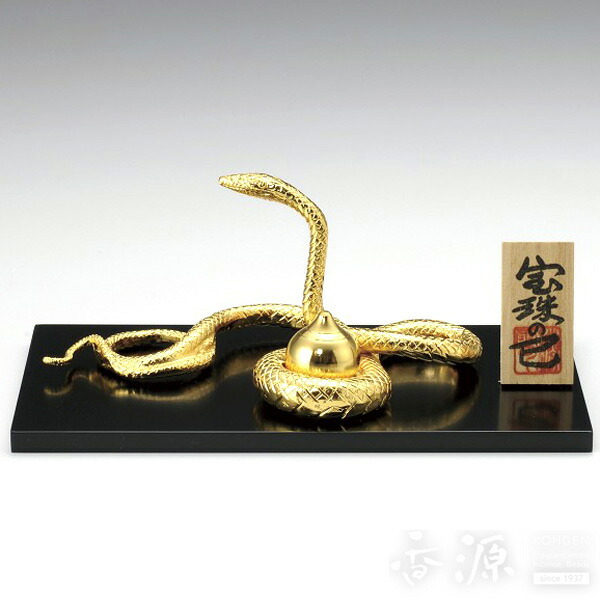 古い銅器工芸品龍鳳吉祥徳利置物 家庭銅器置物 高品質