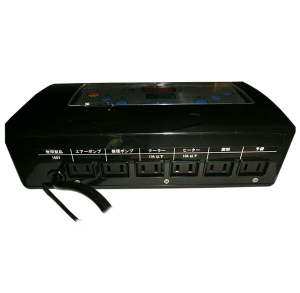 楽天市場】☆0〜45度まで制御可能ゼンスイ ZS-511(トータル