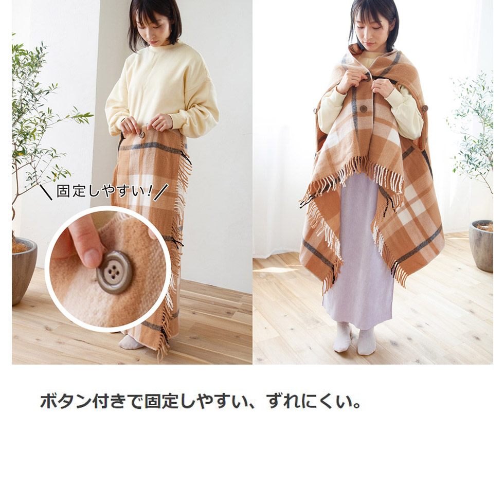楽天市場】【メーカー公式】コイズミ 電気毛布 肩ひざ掛け 150×93cm