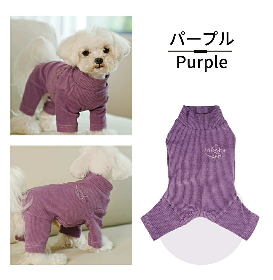 犬服ハンドメイドペット用品♡ロンパース青空♡伸縮ok♡Sサイズ