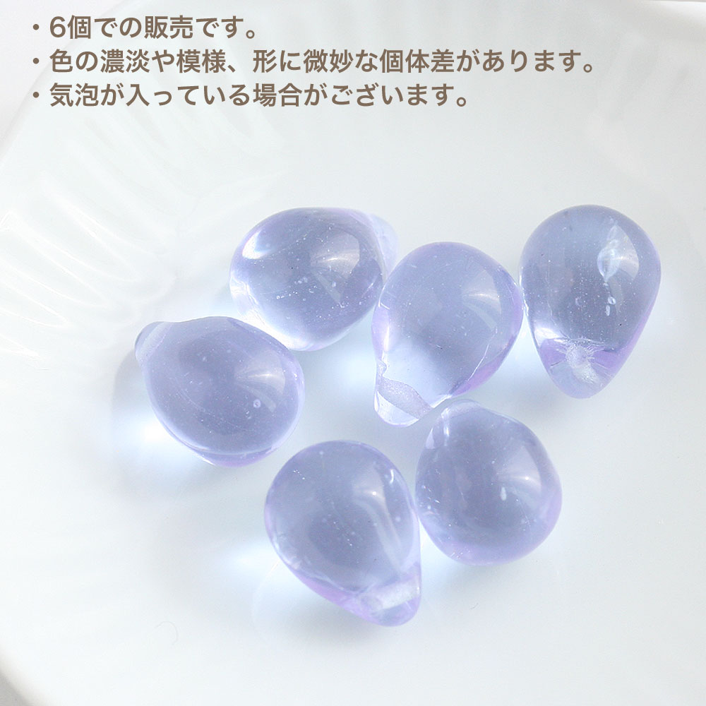 楽天市場】チェコビーズ ドロップ 10×14mm アレキサンドライト 6個