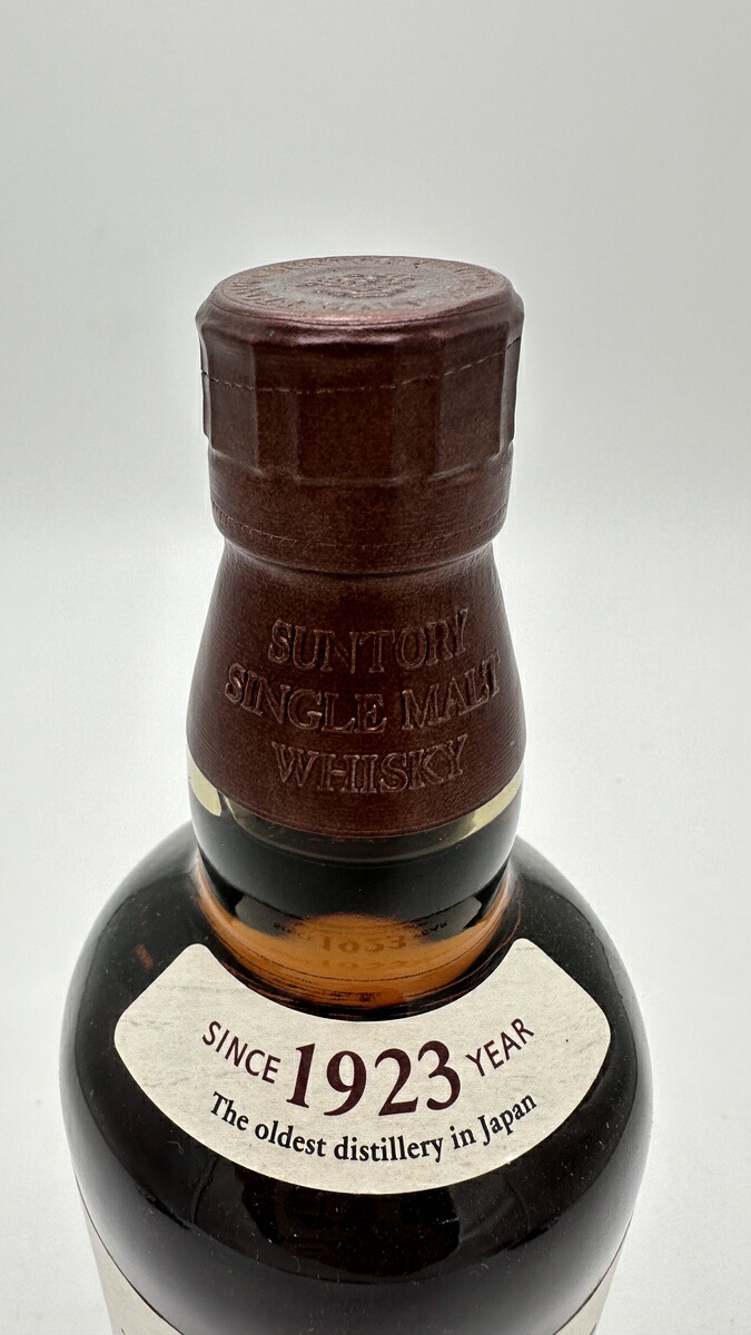 楽天市場】サントリー シングルモルト ウイスキー 山崎NV 旧ボトル 金