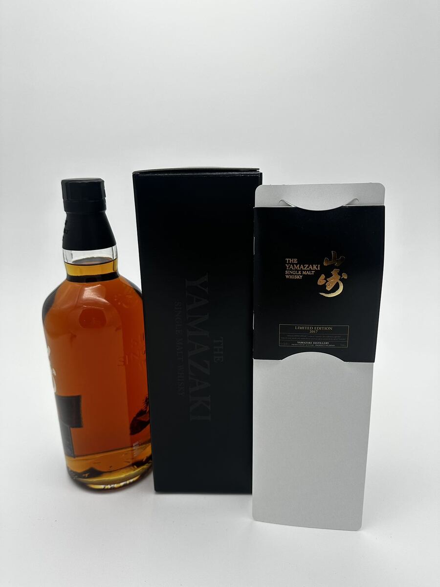サントリー 山崎 シングルモルト LIMITED EDITION 2022