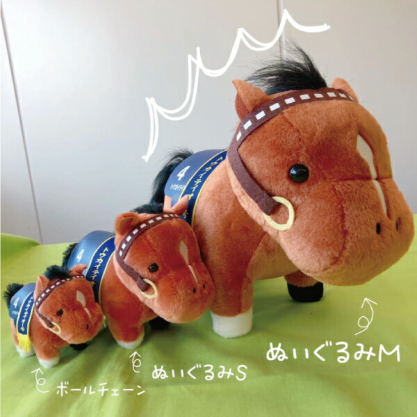 サラブレッドコレクション