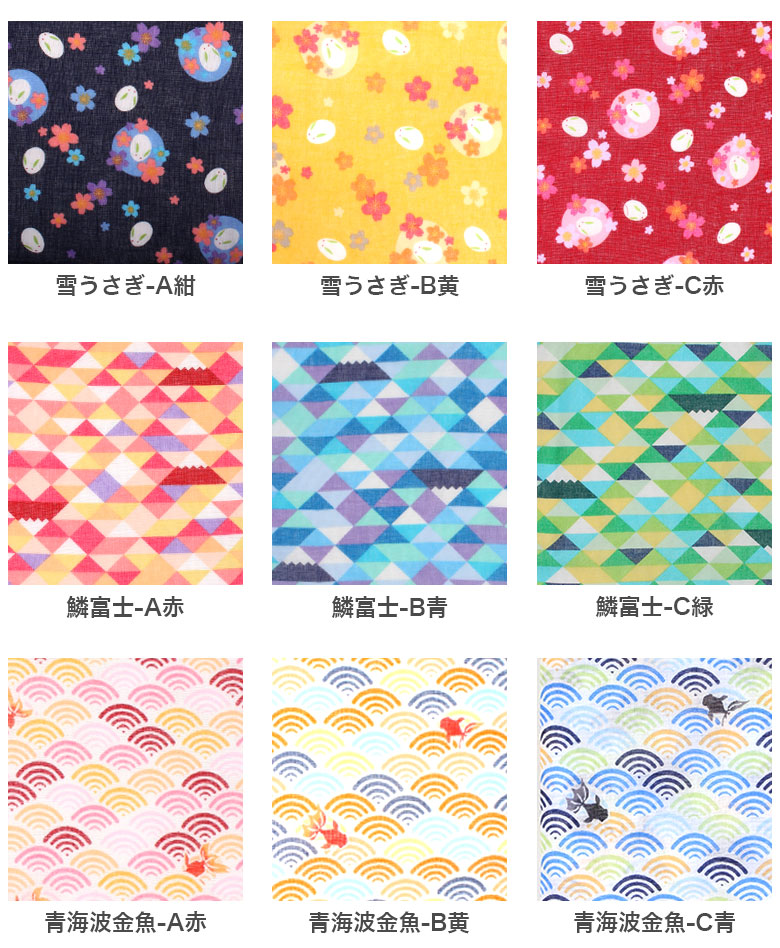 ONE PIECE 小紫 光月日和 絵てぬぐい ガーゼタオル セット 未開封 ONE