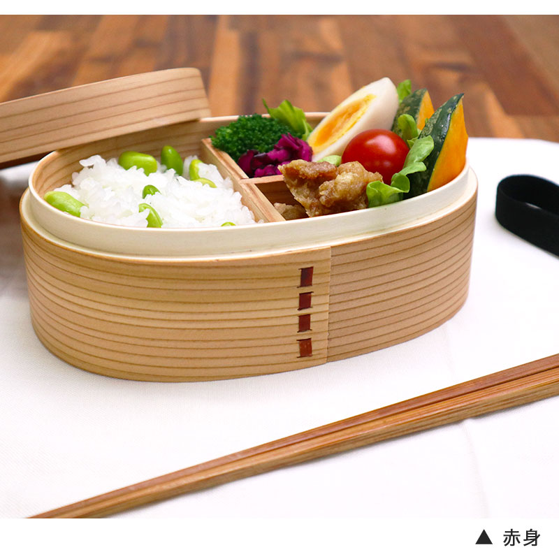 楽天市場】曲げわっぱ お弁当箱 合口型 一段 仕切り付き 550ml 曲げ