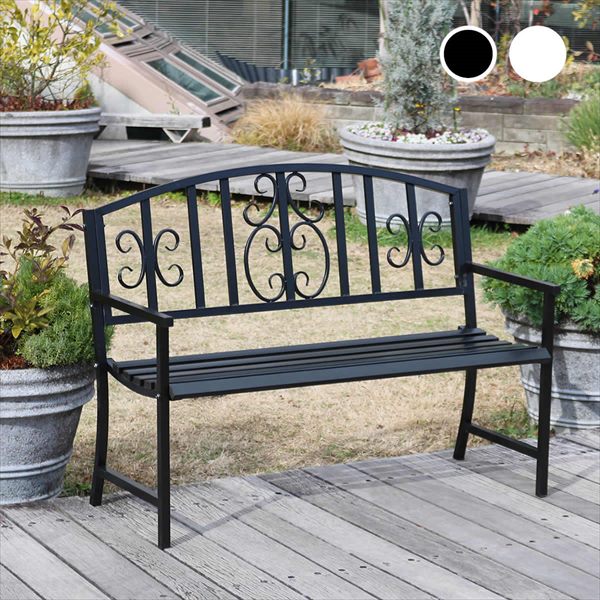 アイアン ガーデンベンチ」の人気商品一覧 | 安い商品を通販サイトから