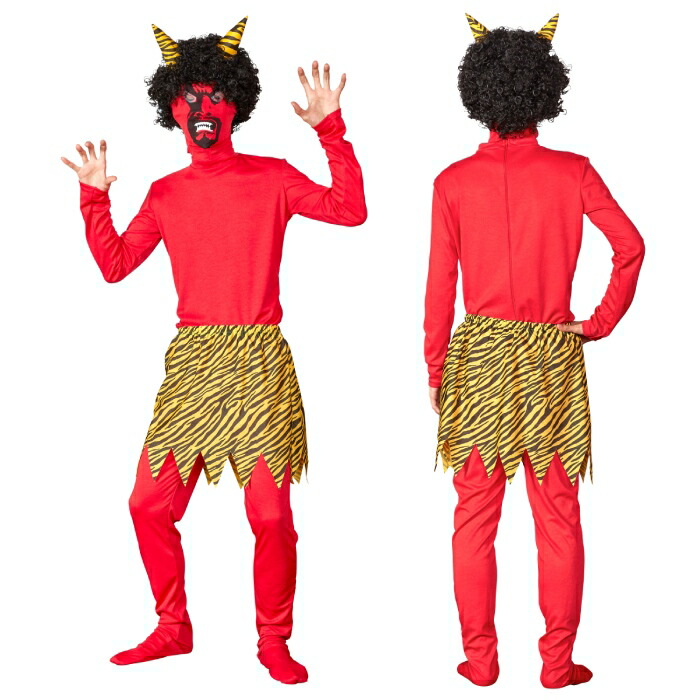 楽天市場】【即日出荷】節分 リアル鬼 節分 豆まき 鬼コスプレ 節分