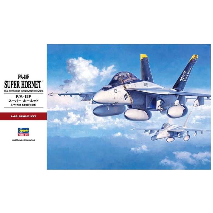 楽天市場】1/48 F/A-18F スーパーホーネット プラモデル 飛行機 制空