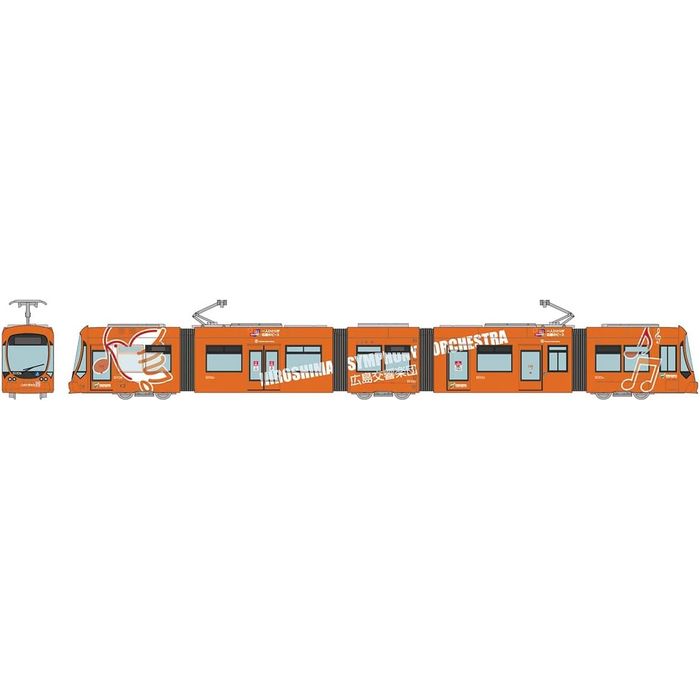 楽天市場】鉄コレ 広島電鉄 5100形 5110号 グリーンムーバーマックス