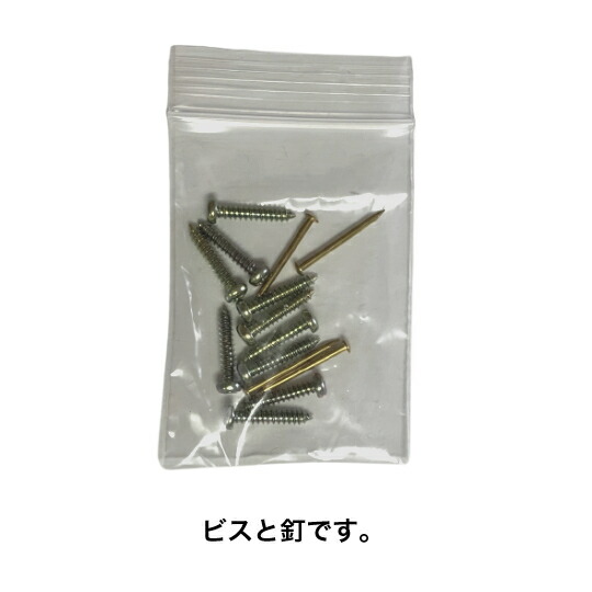 楽天市場】ミツウロコ 豆炭こたつセット保護網・中具及びその他必要