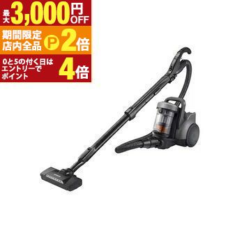 楽天市場】日立掃除機 cv-sp900（集じん方式サイクロン）の通販
