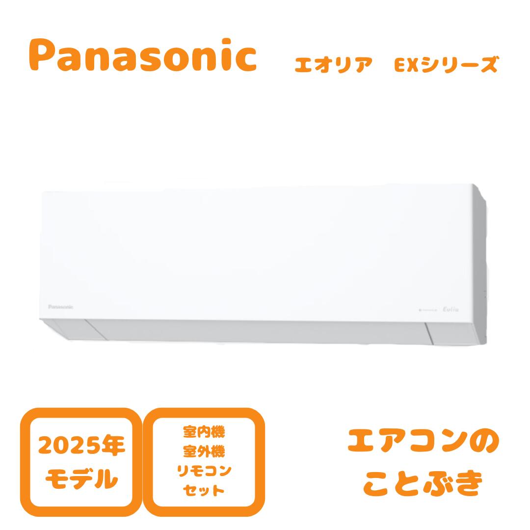 cs-715dex」の人気商品一覧 | 安い商品を通販サイトから探す - 価格.com