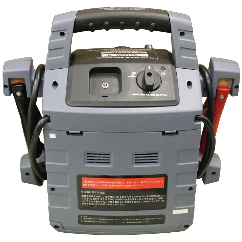 新品未使用 12V専用ジャンプスターター EEJP201MBKA-J 024▽未使用品
