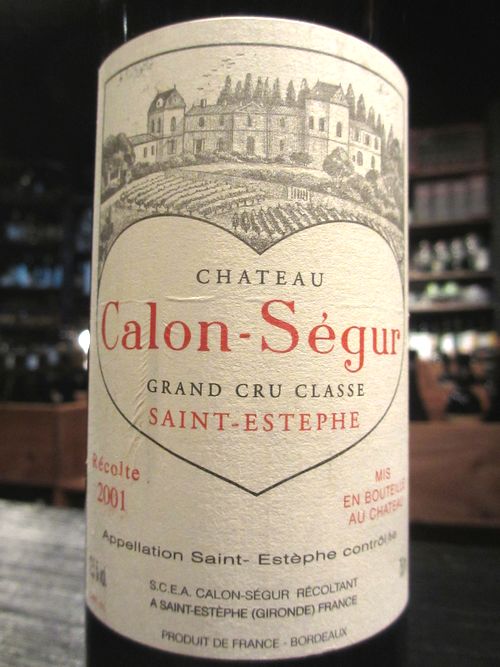 ワイン シャトー・カロン・セギュール 2001 CH.CALON SEGUR 送料無料