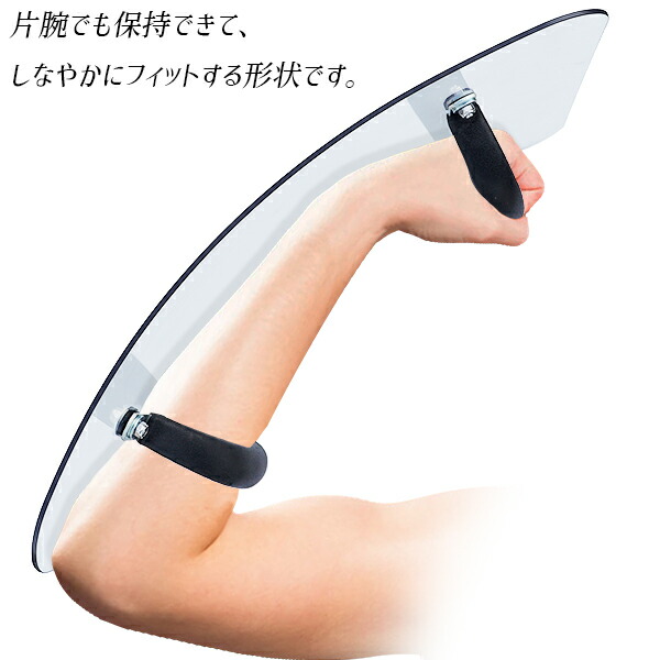 楽天市場】護身 防犯用 防護 盾 中型/40 x 46cm 強力 3.5mm/軽量 強化