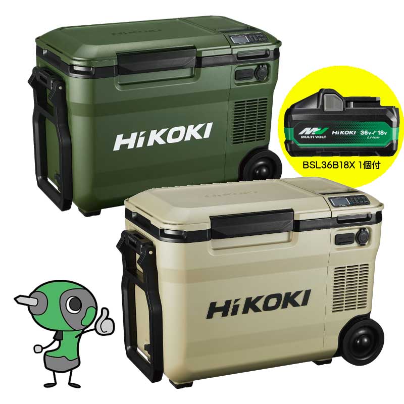 楽天市場】○2025.09今季完売○☆HiKOKI/日立工機 UL18DBA(WMGZ