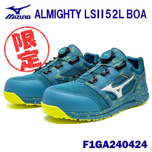 楽天市場】【限定モデル】☆ミズノ/MIZUNO F1GA240424 オールマイティ