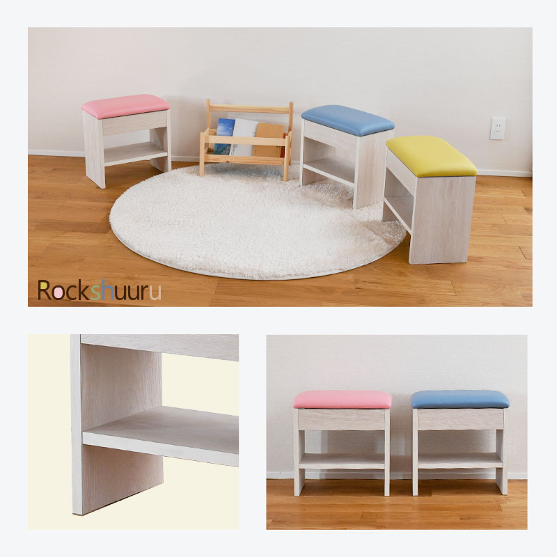 楽天市場】椅子 オットマン 木製 かわいいスツール イス 腰掛け 座椅子