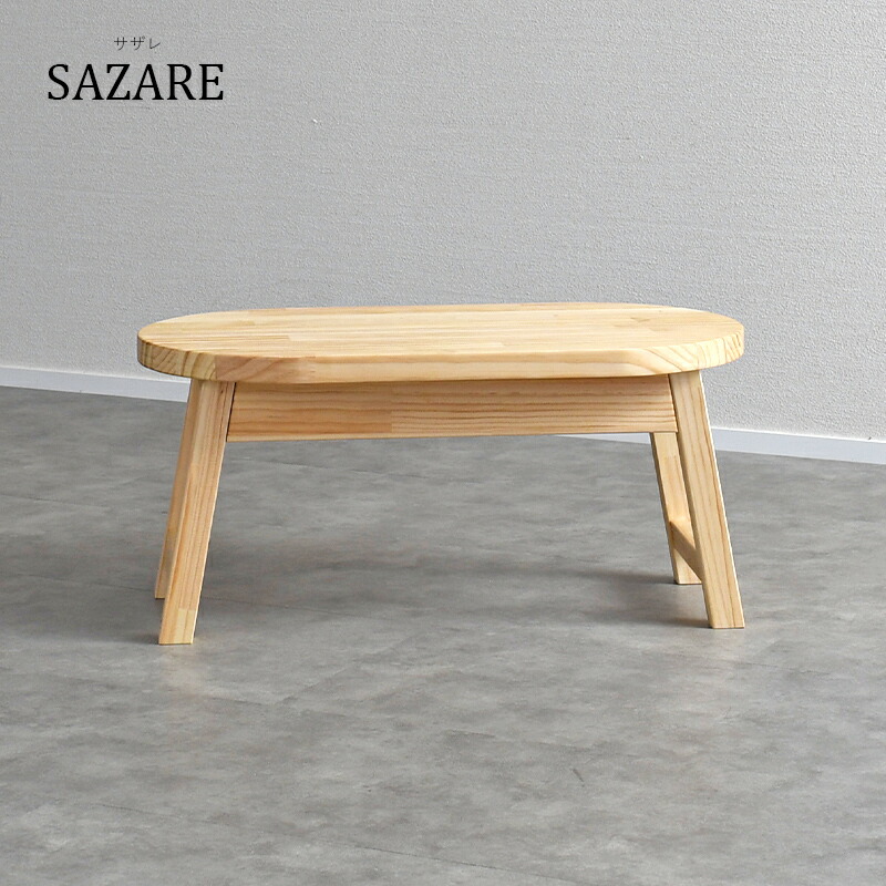 楽天市場】ローテーブル 和室用テーブル 木製 楕円形 座椅机 和風 日本